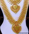 HRM984 - Marriage Gold Haram Necklace Set Kerala Jewellery Online