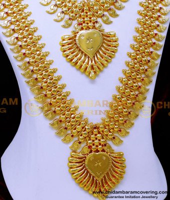 HRM984 - Marriage Gold Haram Necklace Set Kerala Jewellery Online
