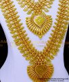 HRM985 - Kerala Jewellery Long Mango Haram Designs with Necklace