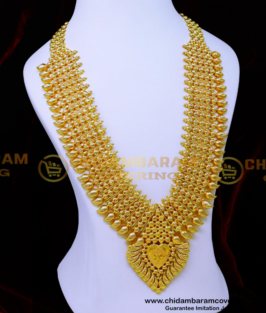 HRM986 - Bridal Wear Original Gold Plated Kerala Haram Designs