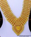 HRM986 - Bridal Wear Original Gold Plated Kerala Haram Designs