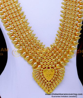 HRM986 - Bridal Wear Original Gold Plated Kerala Haram Designs