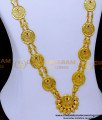 HRM987 - Muslim Wedding Jewellery Crescent Galsar Design Gold