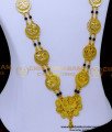 HRM988 - Islamic Jewellery Black Crystal Galsar Chain for Wedding