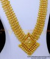 HRM989 - Bridal Wear Kerala Model Aaram New Design for Wedding