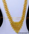 HRM990 - Traditional Kerala Light Weight Aaram Gold New Design