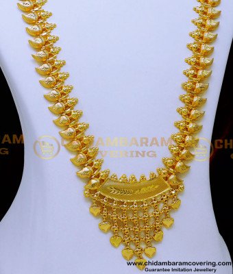 HRM990 - Traditional Kerala Light Weight Aaram Gold New Design