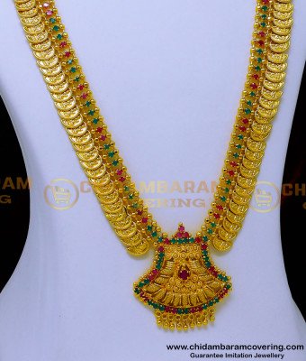 HRM995 - Traditional Laxmi Coin Ruby Emerald Stone Haram Design