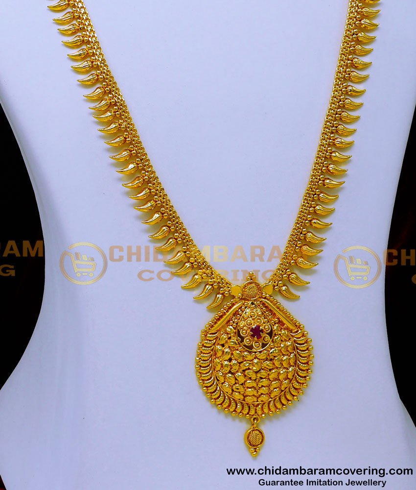 HRM996 - South Indian Latest Haram Designs Gold Plated Jewellery