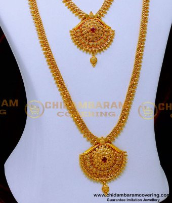 HRM998 - Gold Beads Necklace One Gram Gold Haram Online Shopping