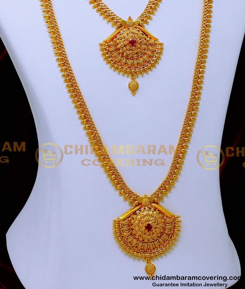 HRM998 - Gold Beads Necklace One Gram Gold Haram Online Shopping