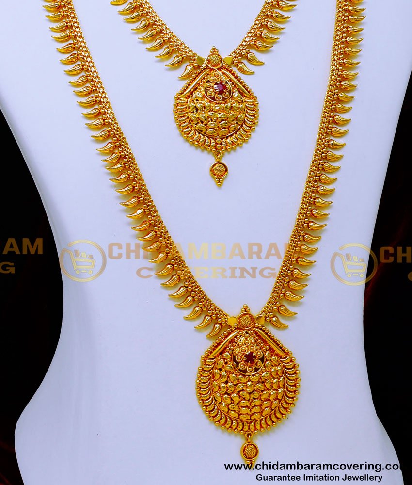 HRM999 - 1 Gram Gold Haram Designs with Necklace for Women