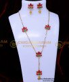 HRM1029 - Modern Light Weight Antique Gold Long Chain Designs