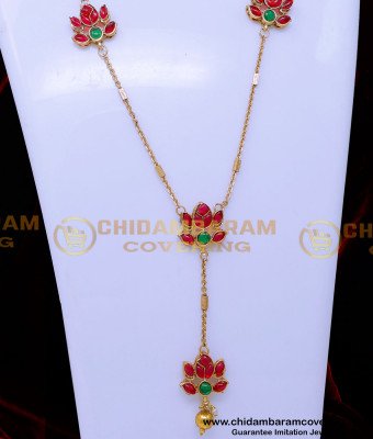 HRM1029 - Modern Light Weight Antique Gold Long Chain Designs