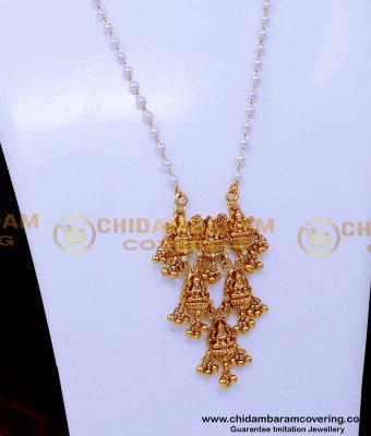 HRM1030 - New Model Dollar Chain Antique Jewellery Buy Online