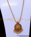 HRM1032 - Trendy Lakshmi Dollar Artificial Antique Jewellery Online
