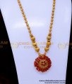 HRM1033 - Beautiful Pink Beads Pendant Antique Jewellery Artificial