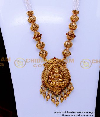 HRM1035 - Latest Collections Gold Antique Long Chain with Pendant