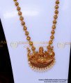 HRM1036 - Wedding Mini Haram Antique One Gram Gold Jewellery