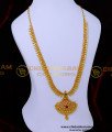 HRM1039 - New Model Ruby Emerald Long Haram Designs Gold