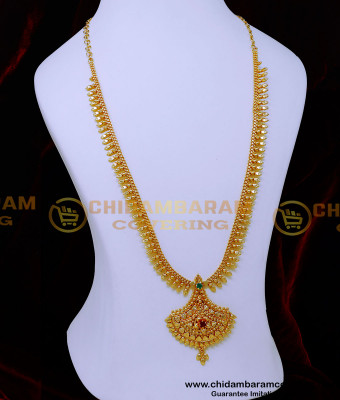 HRM1039 - New Model Ruby Emerald Long Haram Designs Gold