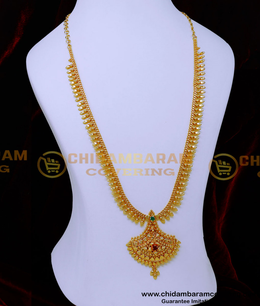 HRM1039 - New Model Ruby Emerald Long Haram Designs Gold