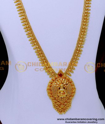 HRM1040 - Latest Wedding Gold Plated Haram Online Shopping