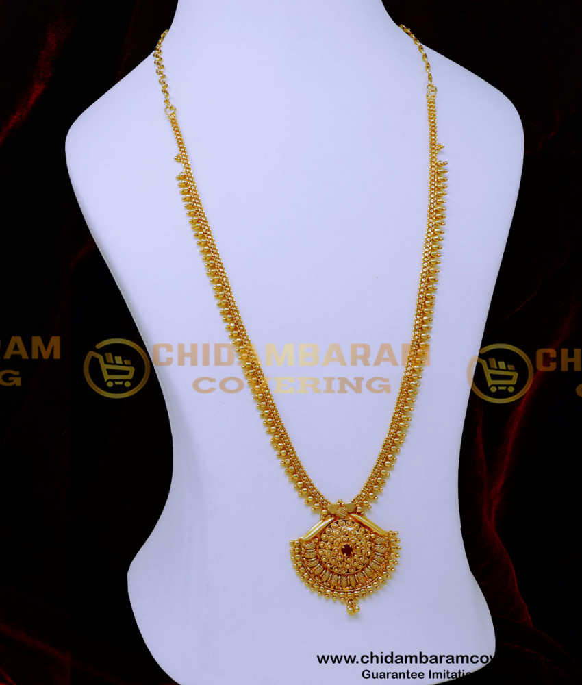 HRM1041 - Gold Model One Gram Gold Long Haram Online Shopping