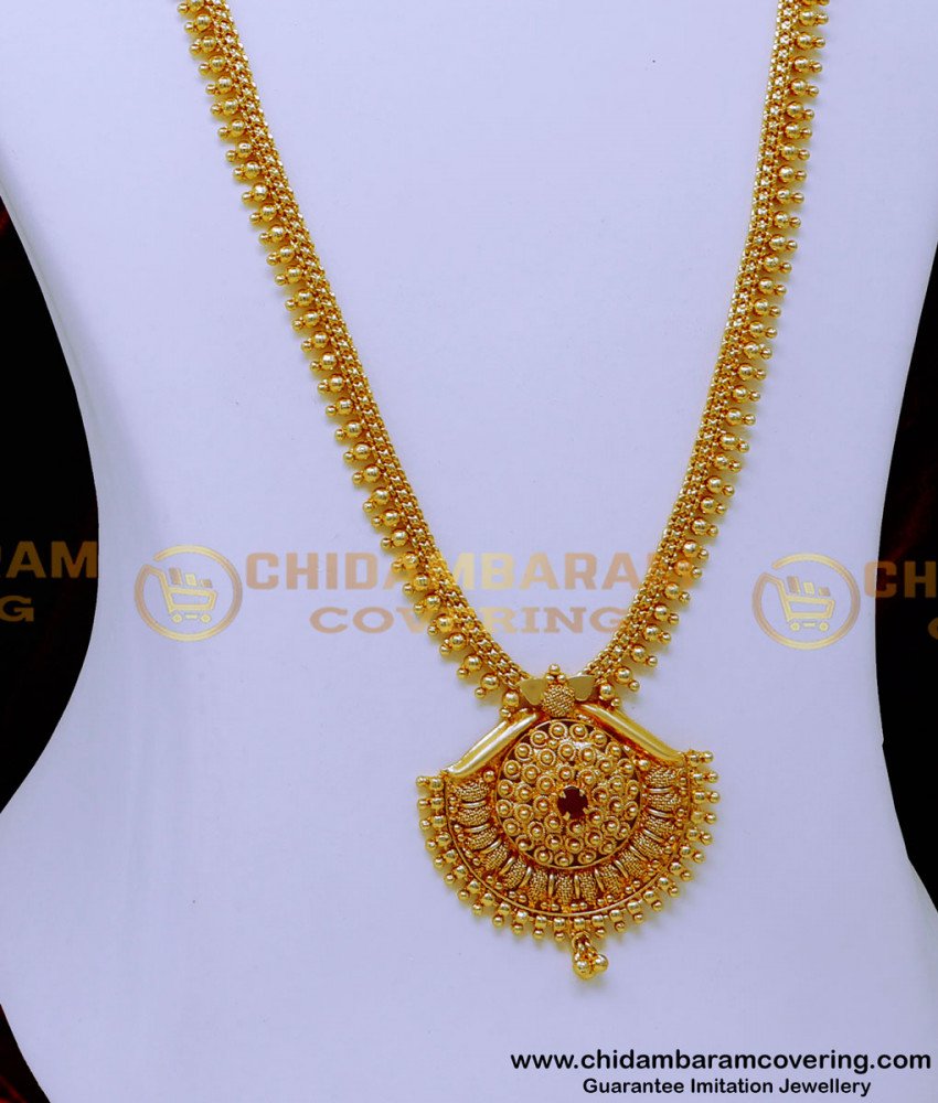 HRM1041 - Gold Model One Gram Gold Long Haram Online Shopping