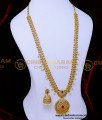 HRM1044 - Beautiful Bridal Wear Long Ad White Stone Haram Set