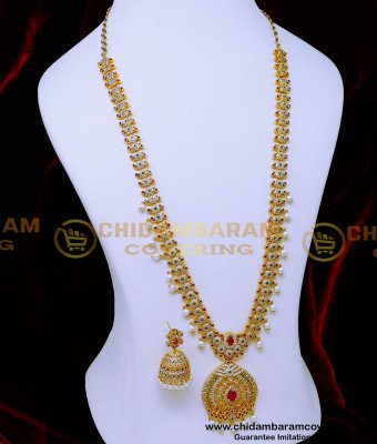 HRM1044 - Beautiful Bridal Wear Long Ad White Stone Haram Set