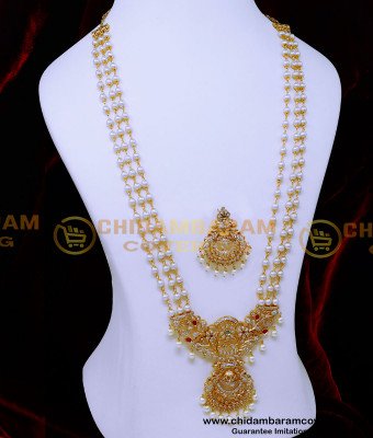 HRM1045 - Latest White Stone Pearl Haram South Indian Jewellery