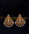 HRM1045 - Latest White Stone Pearl Haram South Indian Jewellery