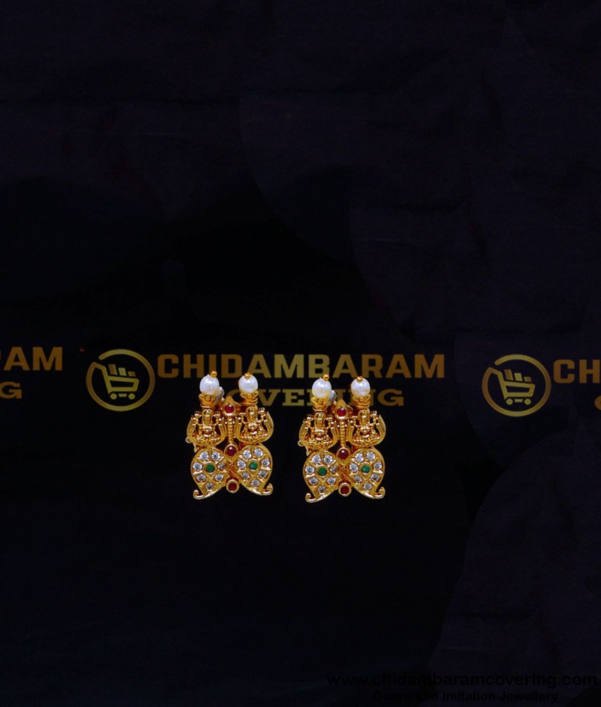HRM1046 - Trendy Antique Long Mango Haram Designs Gold design