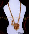 HRM1048 - Premium Quality Antique Haram South Indian Jewelry Set