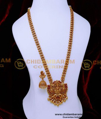 HRM1048 - Premium Quality Antique Haram South Indian Jewelry Set
