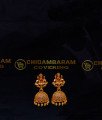 HRM1048 - Premium Quality Antique Haram South Indian Jewelry Set