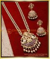 HRM1049 - Traditional Lakshmi Haram Antique Jewellery Bridal Set