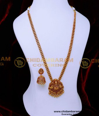 HRM1049 - Traditional Lakshmi Haram Antique Jewellery Bridal Set