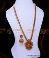 HRM1050 - Premium Quality Haram Antique Gold Artificial Jewellery