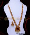 HRM1051 – First Quality Heavy Haram Antique Gold Bridal Jewellery Set