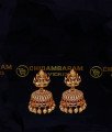 HRM1051 – First Quality Heavy Haram Antique Gold Bridal Jewellery Set