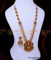 HRM1052 - New Model Wedding Antique Jewellery Long Haram Set