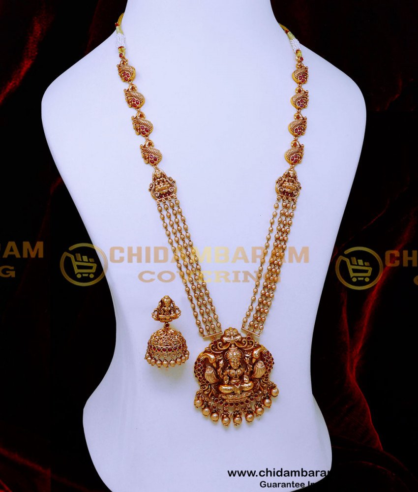 HRM1052 - New Model Wedding Antique Jewellery Long Haram Set