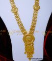 HRM1055 - Wedding Dubai Gold Haram Designs Dubai Jewellery