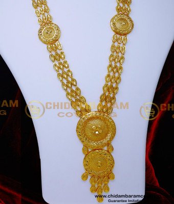 HRM1055 - Wedding Dubai Gold Haram Designs Dubai Jewellery