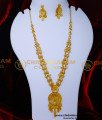 HRM1056 - Gold Design Long Haar Dubai Turkish Gold Jewellery