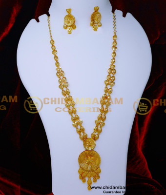 HRM1056 - Gold Design Long Haar Dubai Turkish Gold Jewellery
