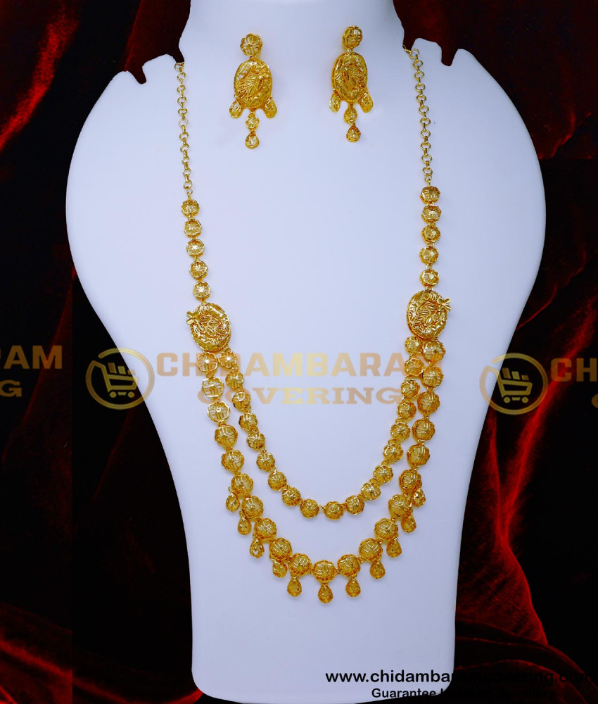HRM1057 - Bridal Jewellery Set Arabic Gold Long Necklace Designs