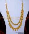HRM1057 - Bridal Jewellery Set Arabic Gold Long Necklace Designs